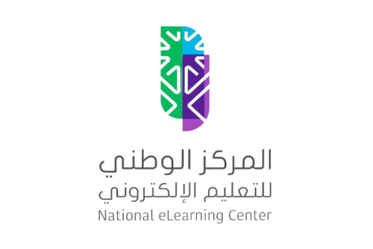 المركز الوطني للتعليم الإلكتروني