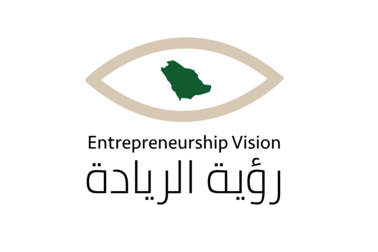 جمعية رؤية الريادة