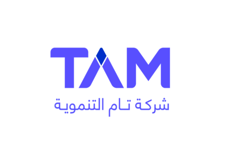 شركة تام
